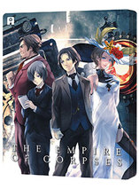 Project Itoh : The Empire of Corpses – steelbook collector