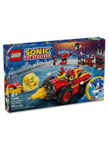 LEGO Sonic The HedgeHog - Super Sonic contre Egg Drillster