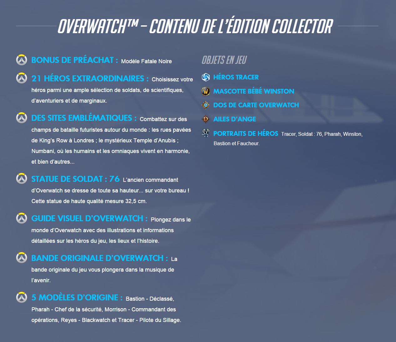 contenu-collector overwatch
