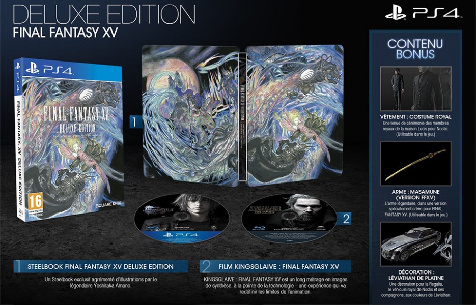 final-fantasy-xv-edition-deluxe