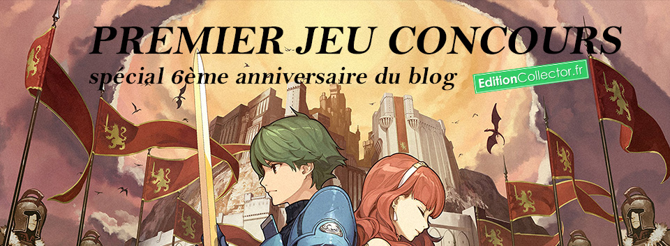 premier-jeu-concours