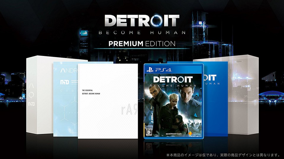 édition limitée jap detroit becom human