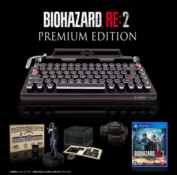 édition premium resident evil 2