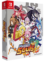Mugen Souls - édition limitée Playasia