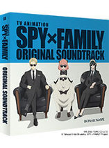 SPY x FAMILY : saison 1 - Bande Originale Edition Collector Deluxe 4 vinyles