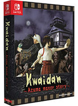 Kwaidan : Azuma Manor Story édition limitée playasia