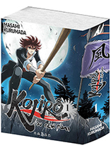 Kojiro du clan Fuma : tome 01 - édition spéciale