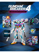 Gundam Breaker 4 Collector (PC)