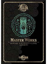 Tears of the Kingdom - artbook Master Works