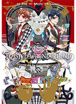 Twisted-Wonderland : La Maison Heartslabyul - Edition collector T04