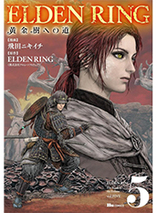 Elden Ring : Le chemin vers l'Arbre-Monde - Tome 5 (manga)