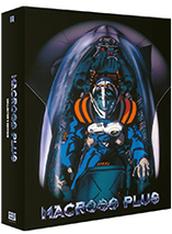 Macross Plus - édition collector Blu-ray