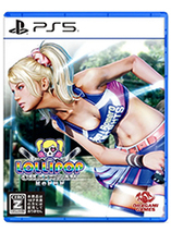 Lollipop Chainsaw Repop (PS5) (import Japon)