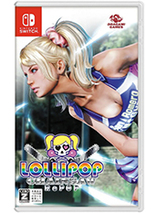 Lollipop Chainsaw Repop (Switch) (import Japon)