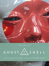 Ghost in the Shell – artbook (anglais)