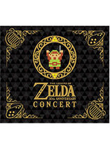 Concert The Legend of Zelda 30th Anniversary édition limitée