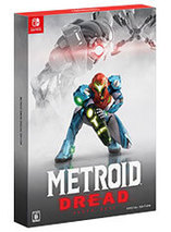 Metroid Dread - édition spéciale