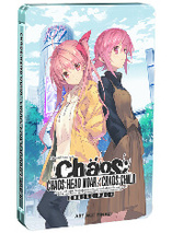 Chaos Double Pack - Edition de lancement Steelbook