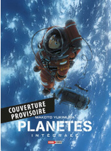 Planetes Perfect : Tome 01 - Edition Limitée