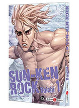 Sun-Ken-Rock : tome 1 - Edition collector 