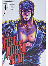 Hokuto No Ken, Ken Le Survivant : Tome 1 - Extreme Edition 