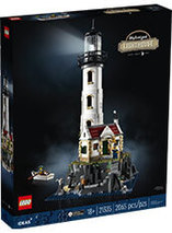 Le phare motorisé - LEGO ideas