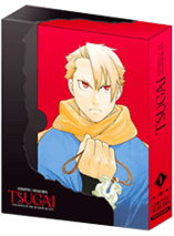 Tsugai : Daemons of the Shadow Realm - Tome 1 édition Collector
