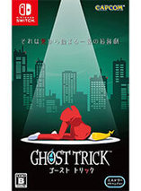 Ghost Trick : Détective fantôme (version physique)