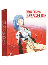 Neon Genesis Evangelion - édition exclusive