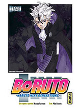 Boruto : Naruto next generations : Tome 18 - Edition spéciale Leclerc