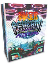 Dangun Feveron – édition collector Limited Run Games