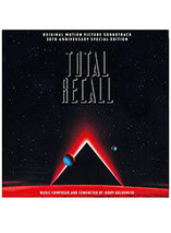 Bande originale Total Recall – édition spéciale 30ème anniversaire triple vinyle