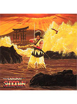 Samurai Shodown The Definitive Soundtrack – bande originale vinyle édition limitée
