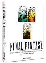Final Fantasy : Encyclopédie officielle Memorial Ultimania Vol.1