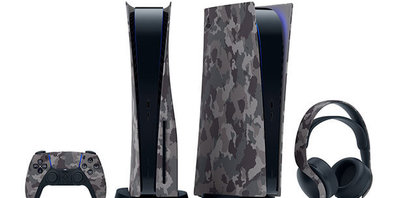 Une nouvelle collection d'accessoires PS5 couleurs camouflage gris