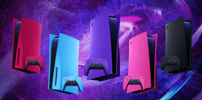PlayStation façade colorés pour la PS5