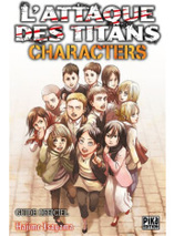 L'Attaque des Titans - Guide Officiel des personnages