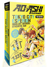 Ao Ashi : tome 12 - Edition collector
