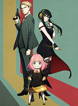 Spy X Family : Tome 10 - Edition ultra collector (manga)