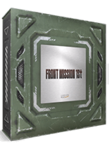 Front Mission 1st Remake - édition collector 