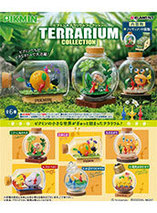 Collection de 6 Terrarium Pikmin 