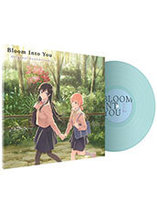 Bloom Into You - Bande originale vinyle coloré