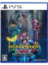 Infinity Strash : Dragon Quest - The Adventure of Dai (import)