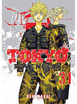 Tokyo Revengers : Tome 31 - Coffret collector