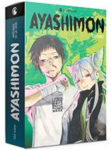 Ayashimon - Coffret Intégrale de la série