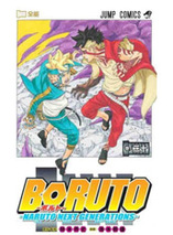 Boruto : Naruto next generations : tome 20 - édition spéciale