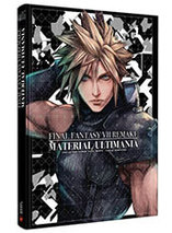 Final Fantasy VII Remake : Material Ultimania - Artbook (français)