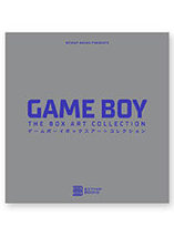 Game Boy : The Box Art Collection