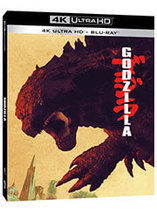 Godzilla (2014) – édition collector