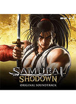 Bande originale Samurai Shodown – Edition Limitée Vinyles Rouge Marbré